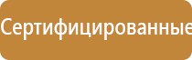 одеяло лечебное многослойное Дэнас олм