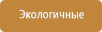 одеяло лечебное многослойное олм 01